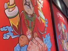 -辣伍爺·冒菜(乐淘里店)