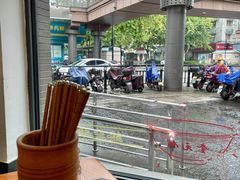-奎元馆.百年奎元.非遗传承(西湖边的解放路店)