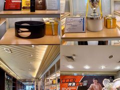 -北京王府井希尔顿酒店·万斯阁西餐厅