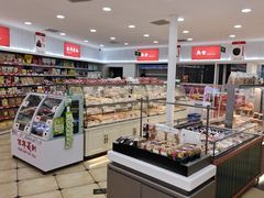 -百年义利(幸福大街店)