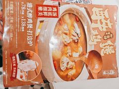 -避风塘·金牌店·夜宵(金玉兰店)