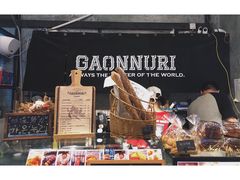 -GAONNURI加温努力(马场店)
