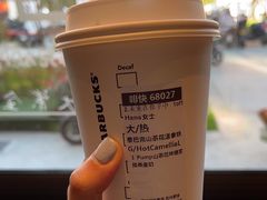 -星巴克(浙大紫金港校区店)