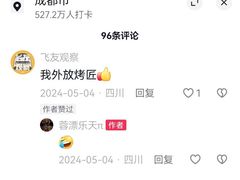 -约翰·菲茨杰拉德·肯尼迪国际机场