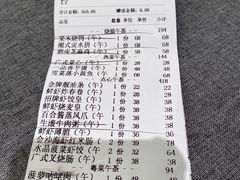 -海景壹号大酒店(滨湖店)