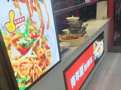 -青年路烩面馆(绿地世纪城店)
