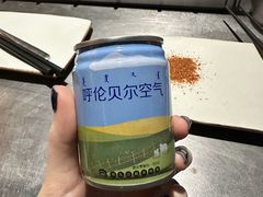 -很久以前羊肉串(清河店)