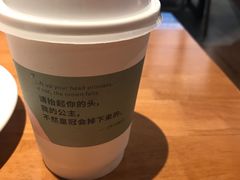 -新贝乐意大利餐厅(苏州中心店)