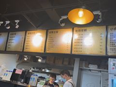 -miss密斯韩餐(平阳景苑店)