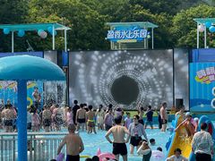 -盈香心动乐园