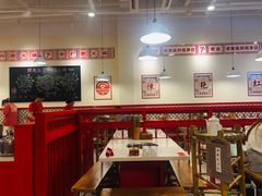 大堂-陳艳红火锅(港汇店)