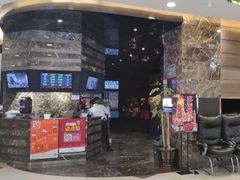 -胖哥俩肉蟹煲(福州仓山爱琴海店)