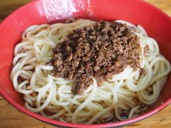 -全味面馆