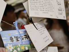 -先锋书店(五台山总店)