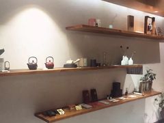 -柴务处·柴犬主题狗咖