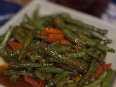 虾酱四季豆-滇道云南特色料理(康定路店)