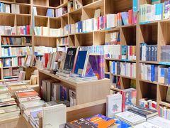 -扶光书店(中环店)