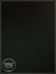 -罗亚帝造型·烫发染发