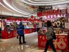 -KK ONE(京基滨河时代店)