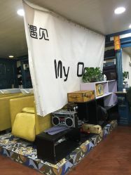 -Hair Glam 格拉姆造型旗舰店