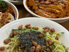 -艺味深尝(云锦路店)