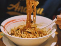 辛麻担担面-霸吗拉面