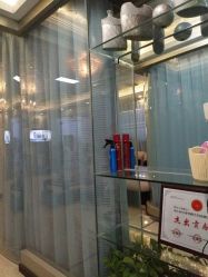 -蕾特恩专业祛痘