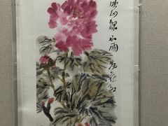 -八大山人梅湖景区