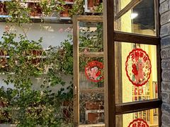 -滇藏石锅宴(崇仁巷老店)