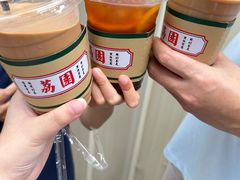 -荔園 LaiYuen