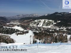 日本长野志贺高原春雪外滑纪念-零度滑雪室内训练中心(莘庄店)