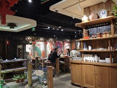 -宽窄巷子鲜牛火锅(北京首店)