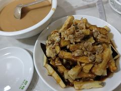 蛤蜊肉拌茄子-华春餐馆(鱼山路店)