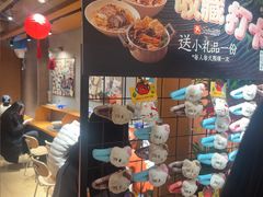 -水平有限广西米粉·广西风味集(五道口店)