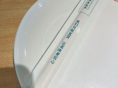 -老昌春饼(西民主路总店)