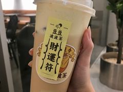 -喜茶(中山利和新地店)