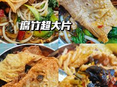 -红鼻子桂林米粉(金唐新光界店)