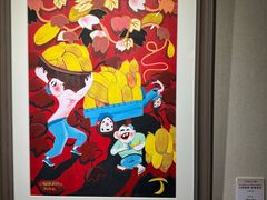 -南湖市民广场-乌鲁木齐美术馆