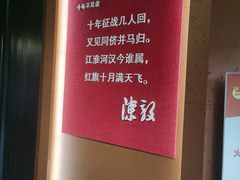 -黄桥古镇