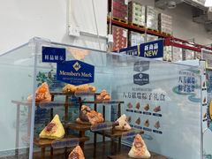 -山姆会员商店(上海浦东店)