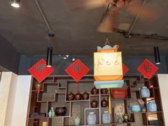 -孔乙己酒家(虹桥路店)