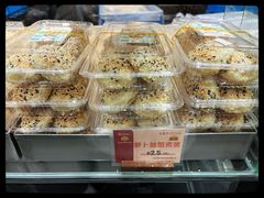 -王家沙点心店(南京西路总店)