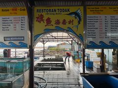 -旗鱼海番村(Orang Asli)