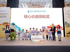 -百变天才机器人编程中心·信奥·无人机·科技特长生(金田广场店)