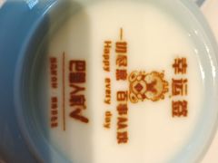 -巴盟人家·内蒙地方菜(华丽家族店)