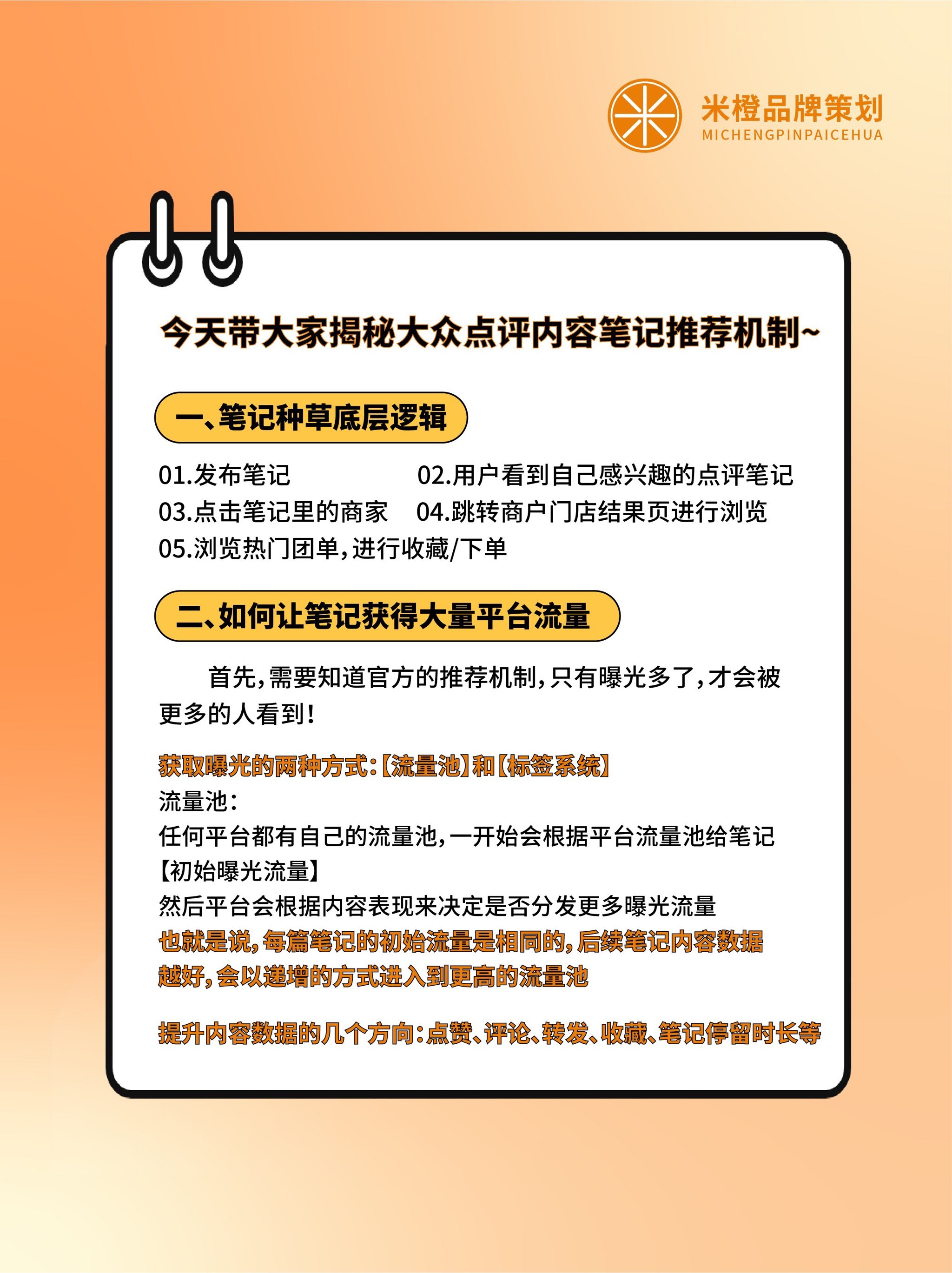 https://qcloud.dpfile.com/pc/F550j-L5lcaej13UtCqlCf9SWBtaNlPa70Yzrup0KjNWQ46SH9rpeF1Yhw9xsMqYY0q73sB2DyQcgmKUxZFQtw.jpg