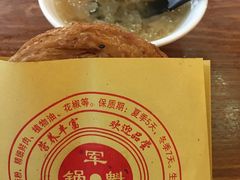 -青石桥老瓦房肥肠粉总店(青石桥总店)