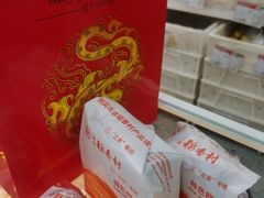 -北京稻香村(大屯路专卖店)