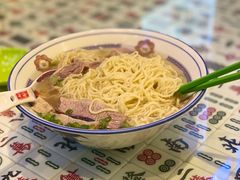 -七爷清汤腩·港式餐厅(金狮广场店)