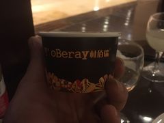 -好苑建国酒店亚洲厨房(建国门内大街店)